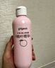 贝亲（Pigeon）桃叶精华 婴儿液体爽身露 家庭装 四季通用 480ml IA286 实拍图