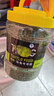淘歌龟粮通用乌龟饲料巴西猪鼻中华草龟鳄龟幼龟黄头侧颈小龟粮 实拍图
