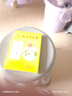 同仁堂姜黄红花三七贴 腰椎颈椎颈肩周膝盖关节贴四肢舒筋活络贴 12贴 实拍图