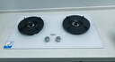 海尔（Haier）【小红花燃气灶-绽放版】5.2k天然气双灶家用台嵌两用 68%高热效率 白色面板联动Q2BEC(天)可调节 实拍图