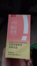姿美堂（SIMEITOL）左旋肉碱黑咖啡嗨吃燃燃饮益生元酵素嗨吃酵素饮好搭档 4+4组合装 实拍图