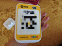 喔噻收钱吧4G版收钱播报音箱Pro收款盒子扫码付款提示器 智能语音播报器支付收款语音播报提示收钱音响 经典版-收款播报防漏单4G免流量【续航8天】 实拍图