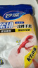 妙洁 柔韧一次性手套 100只装 厨房食品级 柔软服帖 强韧不易破 实拍图