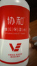 协和维e保湿水200ml润肤水爽肤水补水保湿滋润肌肤缓解干燥 实拍图