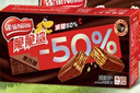 雀巢（Nestle）脆脆鲨黑巧克力味半糖威化饼干18条225g*2盒 零食 实拍图
