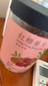 杞里香 红糖姜片200g 姜糖泡红糖姜茶大姨妈补品男女零食 山东生糖姜片 实拍图