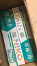 耐力（NIKO）LQ-630K 色带架 色带芯 适用爱普生LQ615K LQ635K LQ730K LQ735K 610KII 635KII 80KF 针式打印机 【色带架】6支装［买5份送1份/含1 实拍图