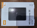 西部数据（WD）4TB 移动硬盘 USB3.0 SE系列 2.5英寸 机械硬盘 笔记本电脑外接 外置存储办公 大容量家庭存储 实拍图