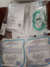 鱼跃医用制氧机吸氧机静音家用老人5L升级6L升8F-6AW中重度缺氧国补 实拍图