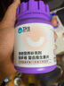 卫仕猫多维200片猫用复合维生素片维生素b美毛宠物营养猫咪维生素猫藓 实拍图