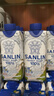 三麟100%椰子水330ml*24瓶富含天然电解质NFC椰青果汁泰国原装进口 实拍图
