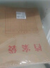 齐心(Comix)50只A4混浆175g牛皮纸档案袋 侧宽4cm 标书合同文件资料袋EA6074-50 实拍图