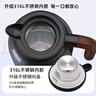 艾曼格（IMOGY）德国艾曼格保温壶家用焖茶壶带温显热水壶316L不锈钢大容量暖水瓶 实拍图