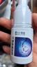 久卜制药静脉曲张专用搭弹力袜医用非药膏贴冷敷凝胶腿部护小腿1盒装 实拍图