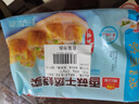 广州酒家利口福 香菇干蒸烧麦 210g*2袋 24个 家庭装 面点早餐  儿童早餐 烧麦 实拍图
