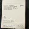 Apple/苹果 20W USB-C手机充电器 原装充电器手机快充头苹果充电器  适用iPhone/iPad/Watch/AirPods 实拍图