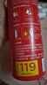 得力车载灭火器水基13B灭火器汽车家用国家消防3C认证环保620ml 实拍图