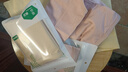 松山棉店 新疆棉内裤【3条装】女中腰棉质纯色三角裤头四季薄款 肤色+浅粉+深粉 3条 L (165) 实拍图