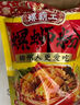 螺霸王螺蛳粉 加辣加臭370g*3袋 广西柳州特产方便速食酸辣粉面螺狮粉 实拍图