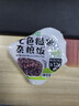 十月稻田 七日糙米饭团 七种口味 即食五谷杂粮 低脂健身主食速食 100g*7 实拍图