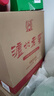 泸州老窖 六年窖头曲 浓香型白酒 52度500ml*4瓶整箱装 凤鸣祥瑞礼盒  实拍图