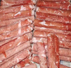 民维大牧汗国产精制原切羊肉片540g 火锅食材烧烤涮肉羊肉卷  羊肉生鲜 实拍图