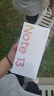 小米Redmi Note13 5G 国家补贴 1亿像素 超细四窄边OLED直屏 8GB+256GB 星沙白 5G手机 实拍图