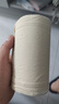 京东京造竹粹本色 无芯卷纸130g*21卷提装【5层加厚】卫生纸卷筒纸厕纸 实拍图