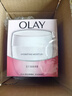 玉兰油（OLAY）水润滋养面霜50g焕白亮白女士护肤品保湿面霜生日礼物送女友 实拍图
