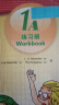 新概念英语青少版第1级 学生用书＋练习册（点读版 套装共4册 附MP3光盘2张、DVD光盘2张） 实拍图