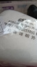 普达KN95过滤棉FC-8010（50片）熔喷布防粉尘/油性颗粒物/PM2.5适配所有梯形滤毒盒 实拍图