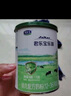 君乐宝(JUNLEBAO) 乐臻2段较大婴儿配方奶粉(6-12个月龄) 170g  实拍图