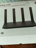 华为路由AX6 new 黑色  Wi-Fi6+ 7200Mbps 千兆路由器 家用高速全屋覆盖大户型 wifi穿墙王 实拍图