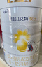 佳贝艾特（Kabrita）悦白较大婴儿配方羊奶粉2段800克*7（6-12个月) 天然A2蛋白 实拍图