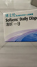 博士伦清朗一日透明近视隐形眼镜日抛30片高清水润每日抛弃型 400度 实拍图