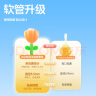 周十五益生菌蜂蜜露孕妇开塞蜜露待产包用孕产后哺乳期儿童蜜栓礼盒36支 实拍图