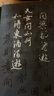 樱花(SAKURA)油漆笔白色1.0mm 签字笔记号笔马克笔高光笔 商务明星签名签到笔防水不掉色补漆手绘涂鸦 实拍图