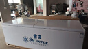 雪花（SNOWFLK）冰柜商用家用冷柜卧式大容量全冷冻柜展示柜 【1388数显】单温扩容|一级能效 空柜温度可达-30度丨铜管速冷低耗 实拍图