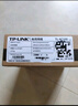 TP-LINK无线AC控制器无缝漫游自动检测发现AP统一管理tplink普联AP无线路由器控制器WIFI全屋覆盖TL-AC100 实拍图