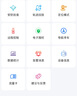 密季录音神器可连接手机远程听录器实时听音高清降噪手机控制超长待机定位专用一键便携式录音笔 待机80天+实时录音/实时听音+实时定位+远程开关 实拍图