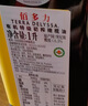 佰多力(TERRA DELYSSA)有机特级初榨橄榄油250ml食用油酸度≤0.3% 实拍图