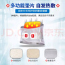 立姿（lizi）医用护腰带腰间盘突出腰肌劳损腰椎脱发热术后腰围钢板强力支撑M 实拍图