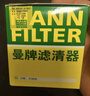 曼牌（MANNFILTER）滤清器摩托车机滤机油滤芯MW6003适用于雅马哈/本田/凯旋全系外置 实拍图