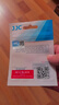 JJC 适用佳能热靴盖5D4 5D3 6D2 200DII 200D二代 R5 R6 R100 90D 80D R3 R5C单反微单相机配件 实拍图