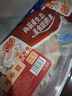 天农 供港鸡中翅 1斤 出口品质 清远土鸡翅中 冷冻 烧烤卤煮炸鸡食材 实拍图
