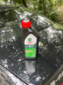 嘉实多（Castrol）行系列 悦行 智E版 全合成机油 5W-40 SP A3/B4 1L 汽车保养 实拍图