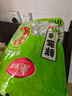 美丽雅一次性保鲜罩食品级200只大小通用防串味松紧封口保鲜膜套 实拍图