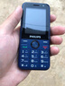 飞利浦（PHILIPS）E528 学生手机  可定位可视频语音微聊 初高中生专用 4G全网通双卡双待长续航  老年人手机 宝石蓝 实拍图