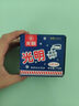 光明 白雪冰砖115g*4块 椰子味 经典中砖奶砖香草味冰淇淋  实拍图