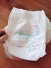好奇（Huggies）皇家小龙裤拉拉裤L76片(9-14kg)婴儿尿不湿透气 实拍图
